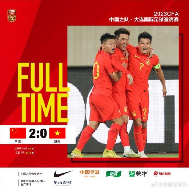 全场比赛结束，勒沃库森2-0赫根，各项赛事取得14连胜！